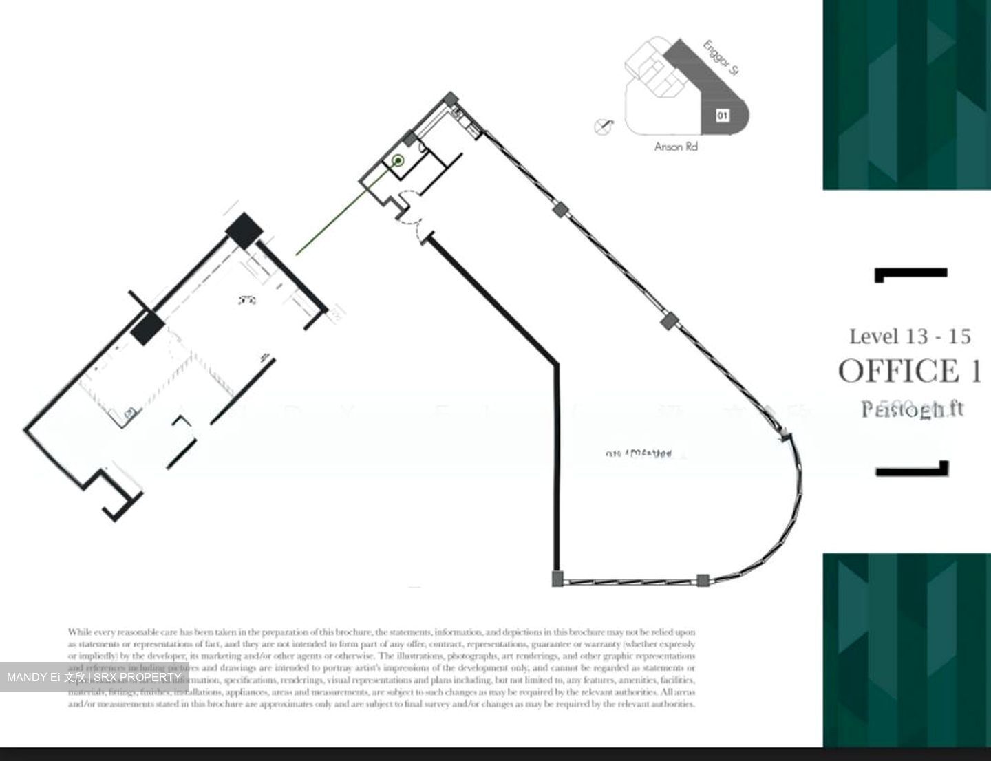 Altez (D2), Office #523321861